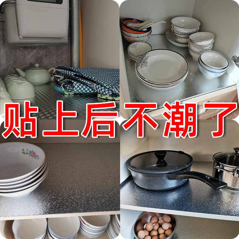 软膜天花吊顶灯具反光膜卡布灯箱LED广告均匀散光增亮反光纸 厨房