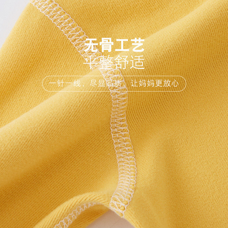 婴儿德绒连体衣男女宝宝加厚打底内衣保暖睡衣秋款新生儿衣服爬服