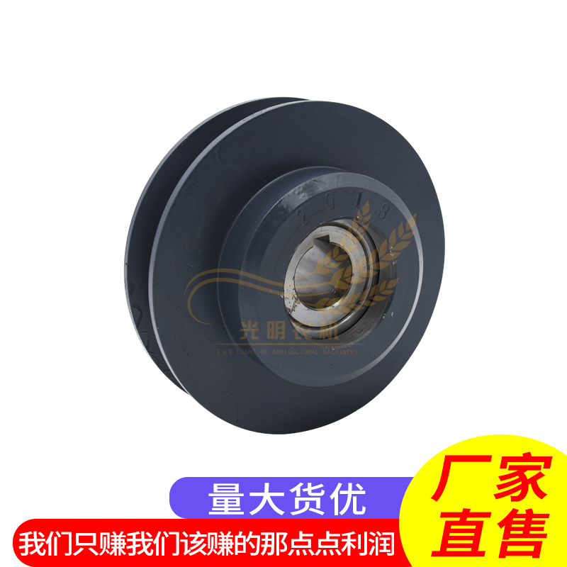 久保田488/588/788/888收割机配件单向轴承离合器总成5H669-15420