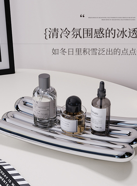 奶油风首饰香薰收纳盘摆件轻奢高级感卧室梳妆台化妆品装饰品桌面