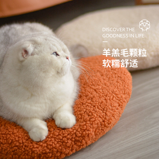 通用狗垫子宠物地垫 猫垫子睡觉用可拆洗羊羔毛圆形猫窝垫防滑四季
