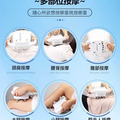 电动大力按摩器背部腰部颈椎强力按摩锤震动经络按摩仪大功率怡康