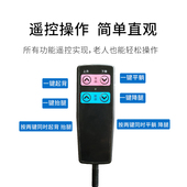 电动床老人家用电动起床辅助器病人床电动单人床多功能老人摇控床