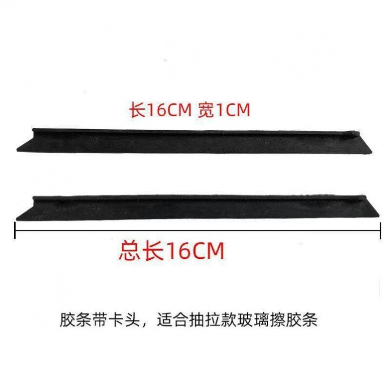 双面玻璃擦窗器配件依来洁百洁布海棉片清洁片三角形棉片刮水胶条