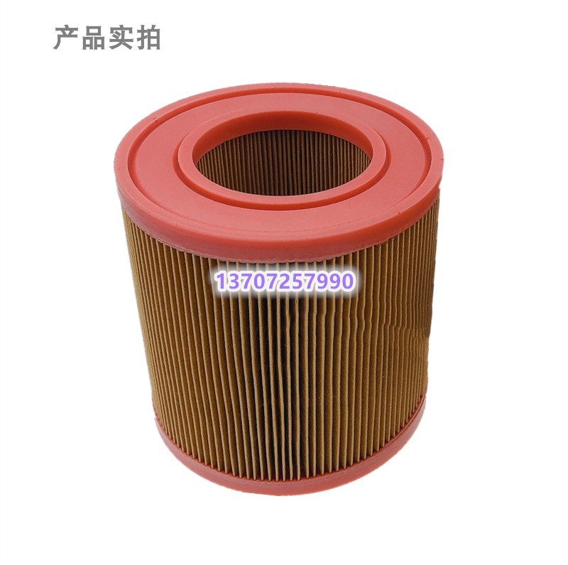登福20/37KW螺杆空压机配件空气过滤器滤清器件号89758129空滤芯