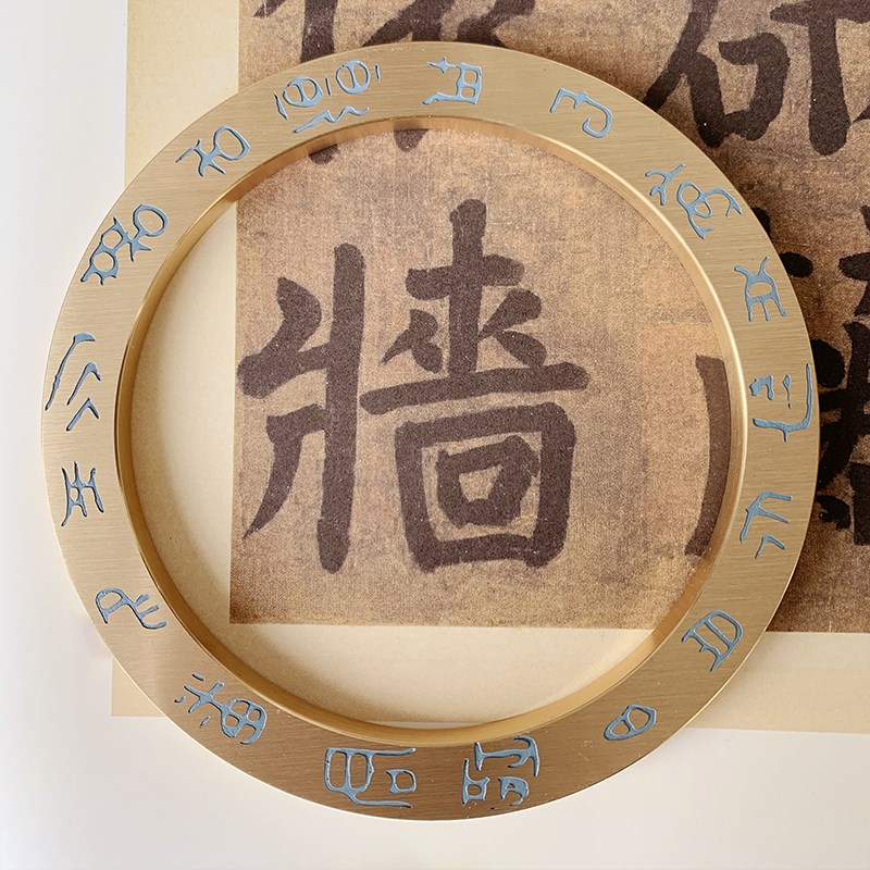仿圈黄铜镇纸摆件圆形实心金属创意文房四宝书法纯铜镇尺定制刻字