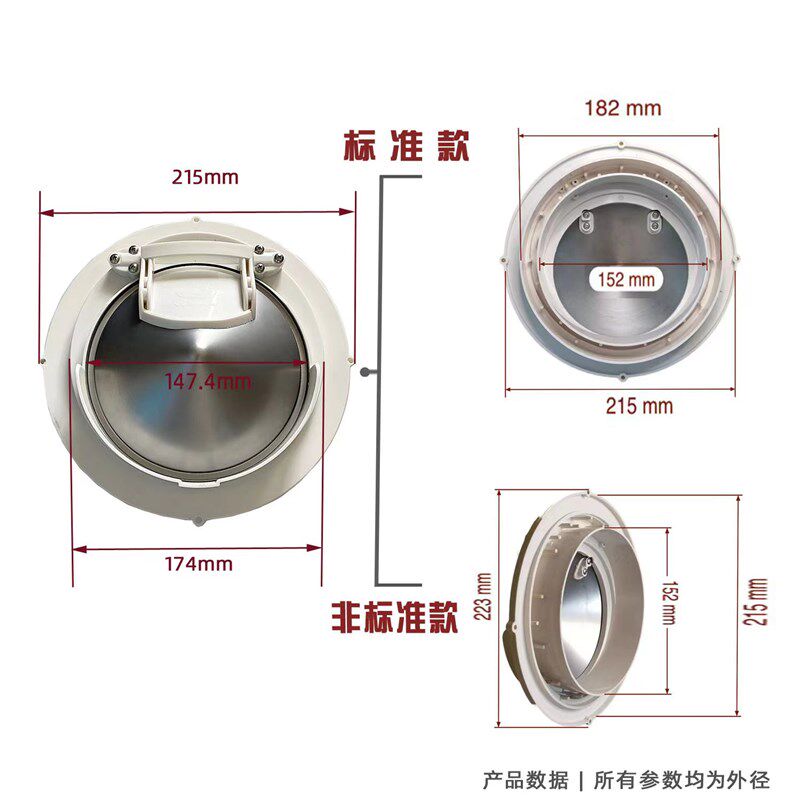 止逆阀厨房烟道专用抽油烟机排烟风管变径止回阀不锈钢防风防雨帽