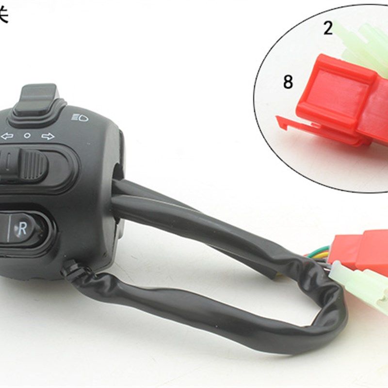 电动车格士铃009右边转把左右喇叭开关把座变速开关加速转把座