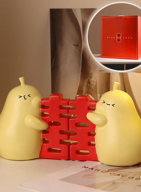 喜字可爱抱抱梨摆件家居装饰品客厅桌面送闺蜜新人新婚结婚礼物