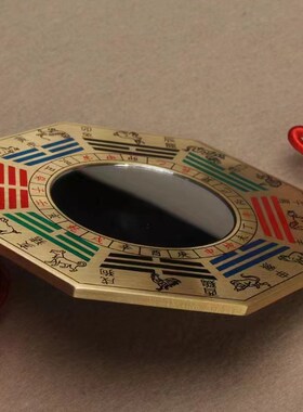 八卦镜平面镜子黄铜十二生肖玻璃面镜子大门口窗口阳台家用挂摆件