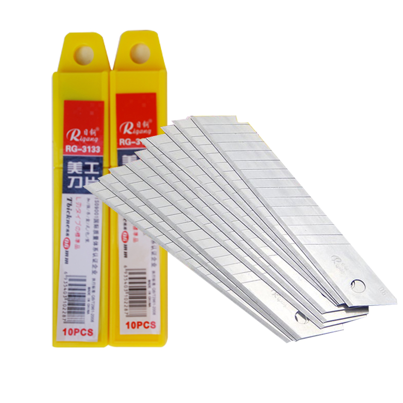 日钢RG-3133美工刀片18mm刀片 0.6厚刀片墙纸刀片裁纸刀片介刀片