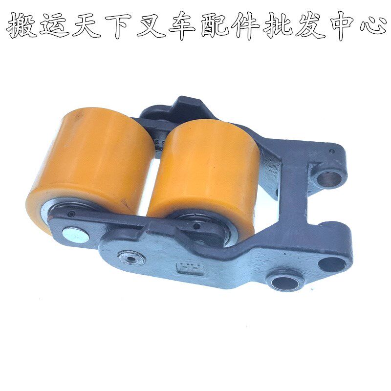 诺力电动叉车PT20N双轮总成带轮架承重轮总成PU聚氨酯轮84*84配件