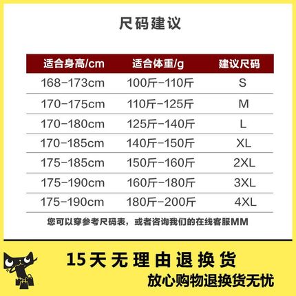 秋冬毛呢大衣男中长款冬季加厚韩版潮流英伦风呢子风衣外套双排扣