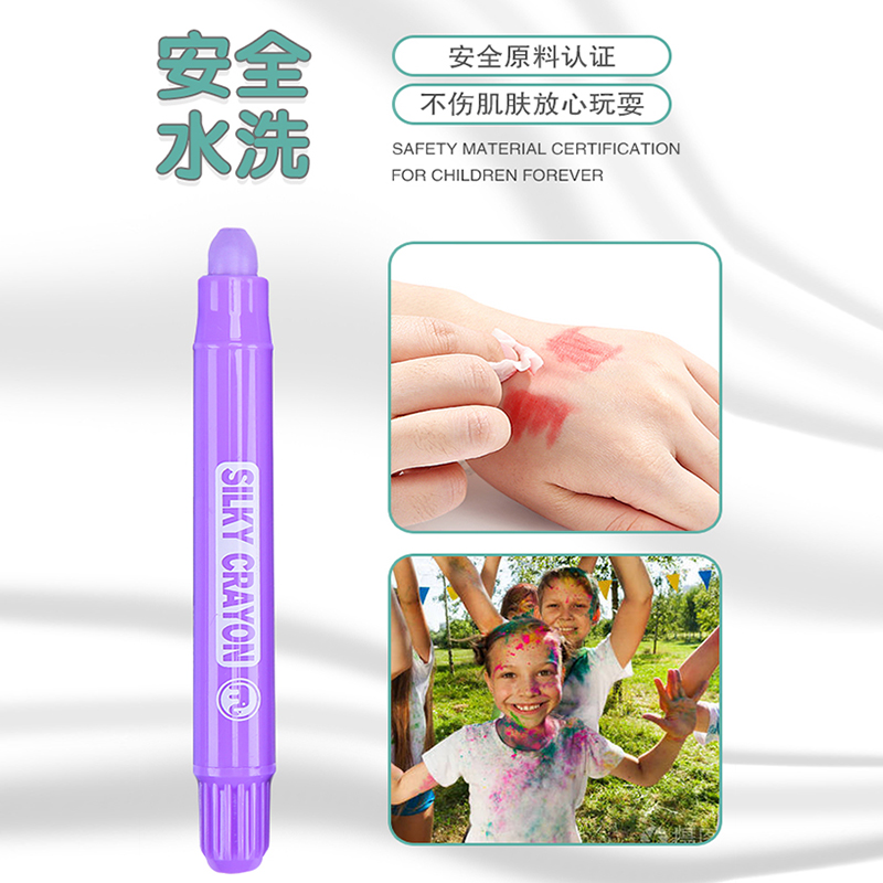 mobee桶装水洗蜡笔套装儿童绘画丝滑旋转学生画画工具涂鸦画笔