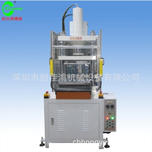 深圳热销四柱三板滑台式液压机 安全可靠稳定自动送料液压成型机