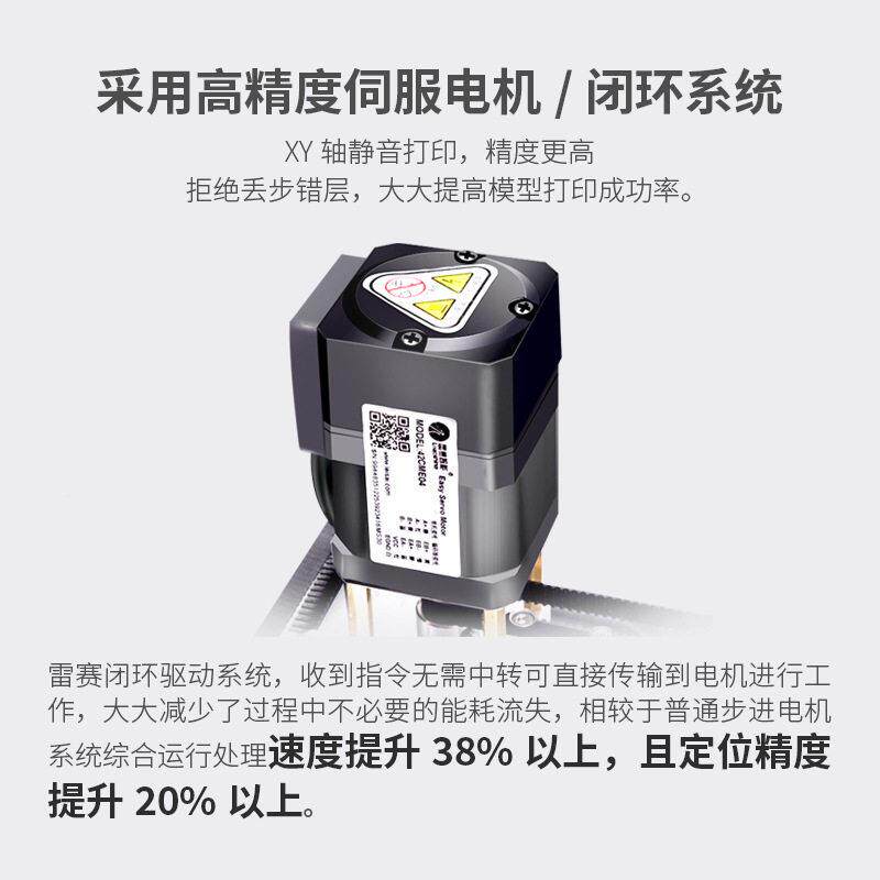 OEM定制大昆三维3d打印机中大尺寸批采购工夹量具应用产308T生506