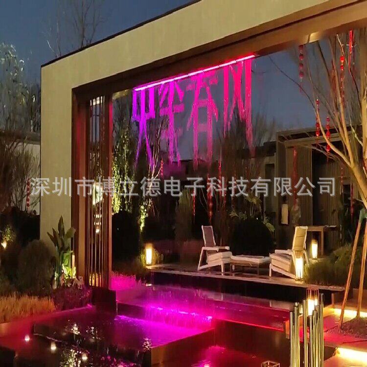 室内酒店大堂装饰矩形数字水帘设计工程施工安装源头厂家直供