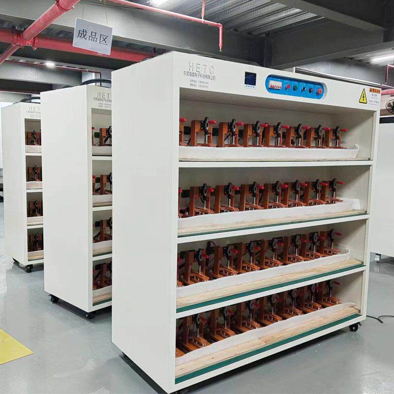 东海葳电子琴老测试架化常温自动化线电源莞HETC-A60老化柜无充老