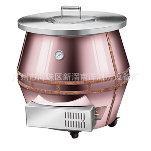 厂家 印度烧烤炉， 烧烤炉， 广州烧烤炉，蓝洋商厨印度烧烤炉