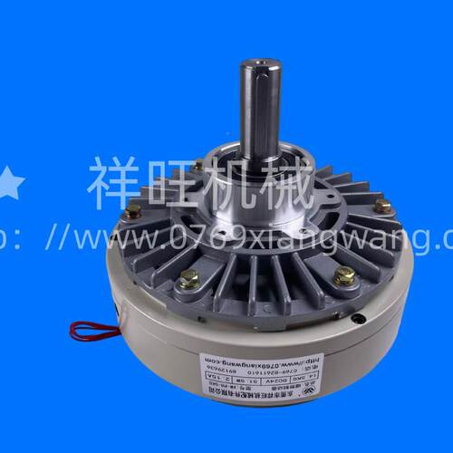 东莞制电磁粉末制动器厂家及PB-10KG维轴B型修磁粉式P动器