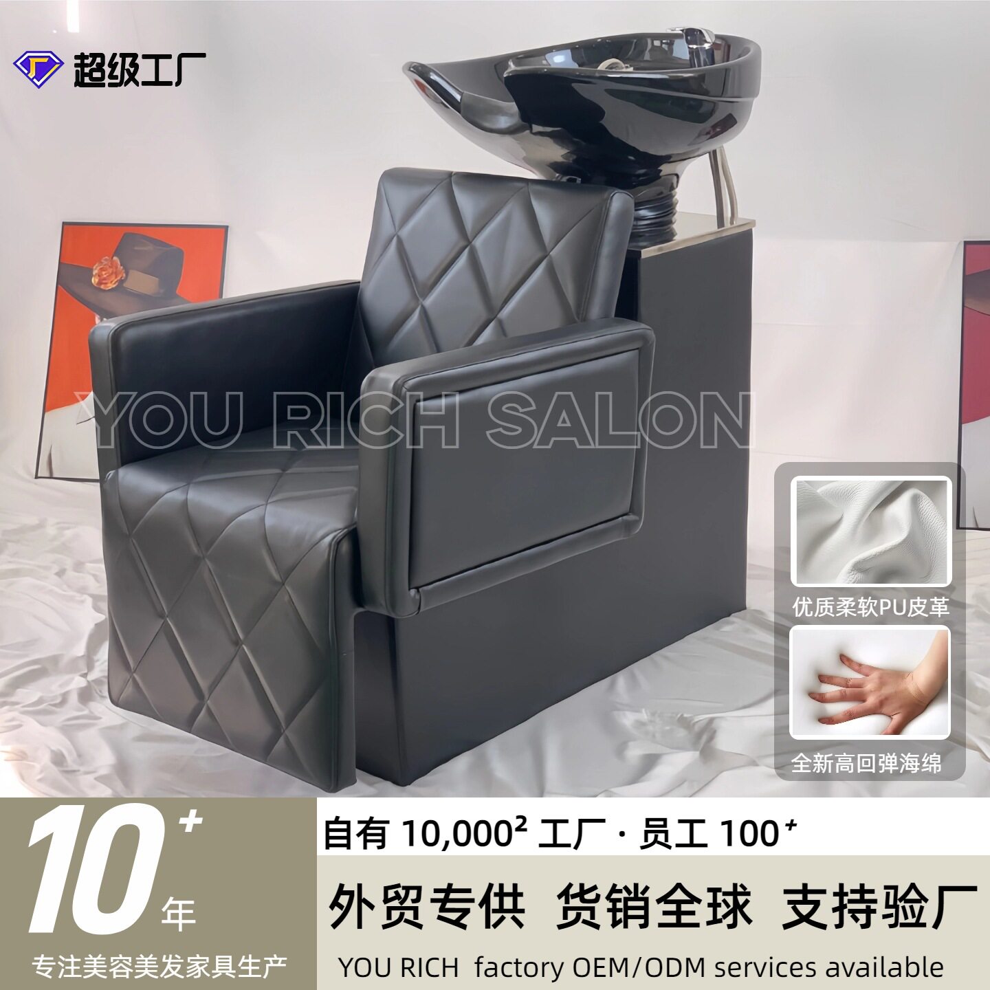 洗头床理发店洗发椅不锈钢理发店椅子坐式洗头床供应发廊理发椅