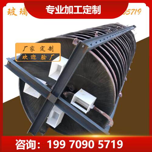 65LL摇s玻璃钢床螺溜旋槽重选设备厂家方提供成套锂矿选矿设备操