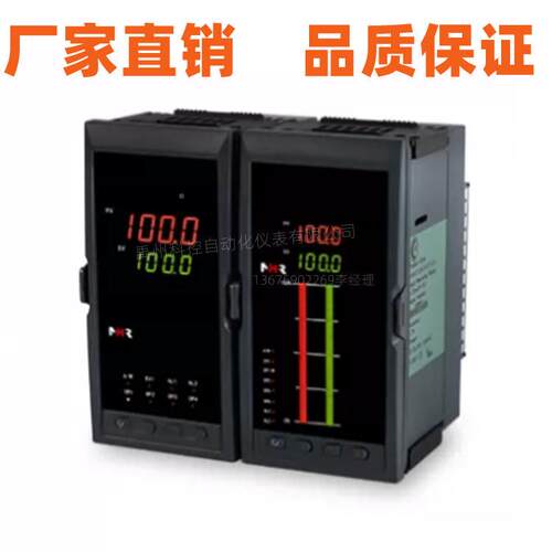 虹润/NHR-5500仪表N5HR-500D/A/B/C/F/l-7/27/55-0/0/2X/X-A手操2