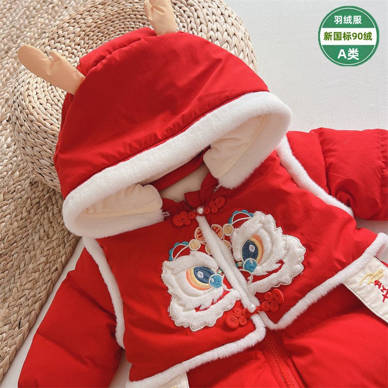 婴儿羽绒服连体衣宝宝拜年服加厚加绒外出保暖新年装满月百天周岁