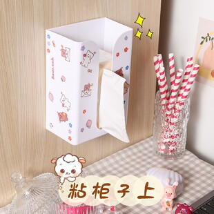 速发纸巾盒挂壁筒风客房厨厅创意可爱贴墙收纳悬挂餐巾纸式抽纸盒
