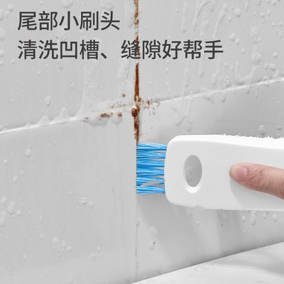 速发三角地缝刷化妆室地板刷无死角浴室墙角缝隙厕所硬毛清洁刷子