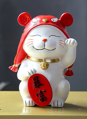 现货速发暴富猫招财猫摆件开业礼品招财店铺大小号家居客厅 虎年