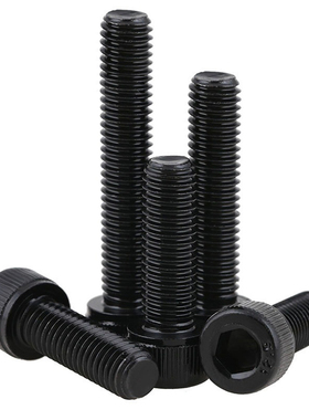 速发12.级钉牙螺栓反牙内六角螺丝反丝圆柱头螺左M415M6M8MM0M12-
