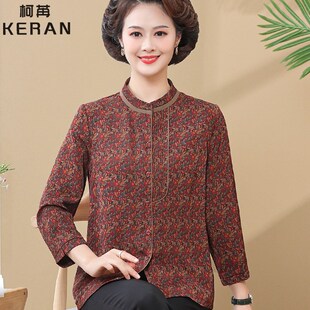 速发中老年人春装上贵奶奶装碎花小衫妈妈高装中袖老太太薄夏衣
