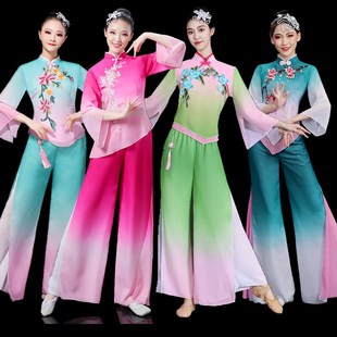 速发秧歌舞舞蹈演出服扇024新款 中老年2子舞古典舞飘逸中国风