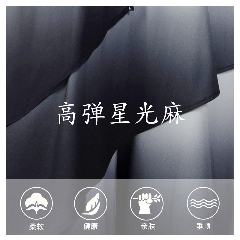 速发太极服水墨渐变色武术表演服男太极拳中国风练功服春款太极套