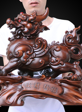 现货速发貔貅招财摆件一对皮丘家居客厅装饰品玄关办公室店铺开业