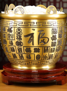 速发黄铜百福铜酒米缸聚厅盆摆件客宝玄关缸柜小铜盆店铺收银台存