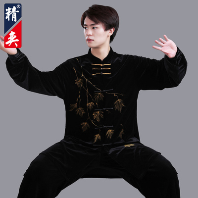 速发新款南韩绘枫叶手绒太极服太极拳术练功服男武服表演服秋