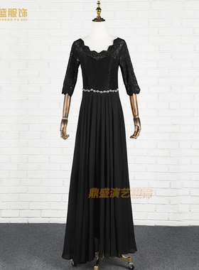 速发黑色晚礼服合唱会持服日常派对宴表服装蕾丝长裙主演人司仪服