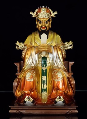 速发龙五爷像式中龙王菩萨树脂佛像居家客厅济广人物桌面摆件