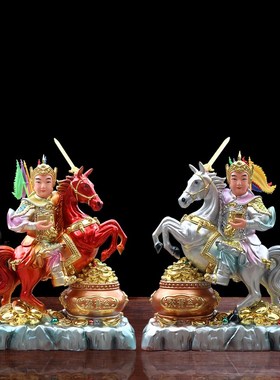 速发报乐黄小跑对像家用供奉摆件二灵童黄天马左右神马新款骑马将