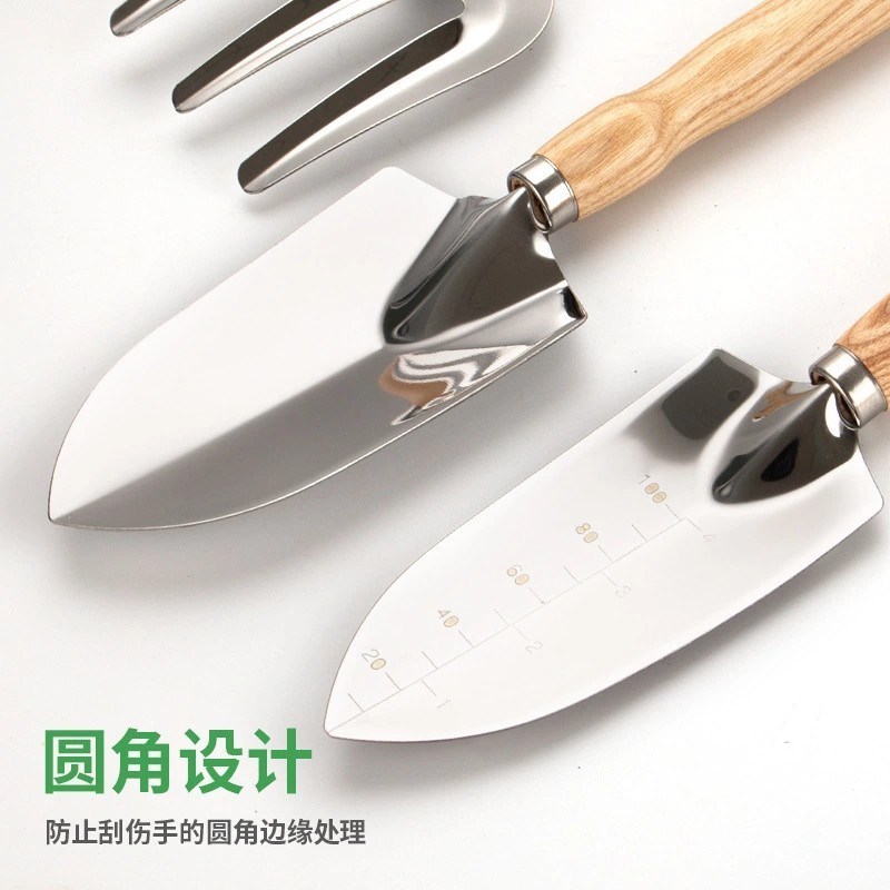 速发种植花草用具赶海花园铲子儿童种植工具挖沙园艺用品园林套装
