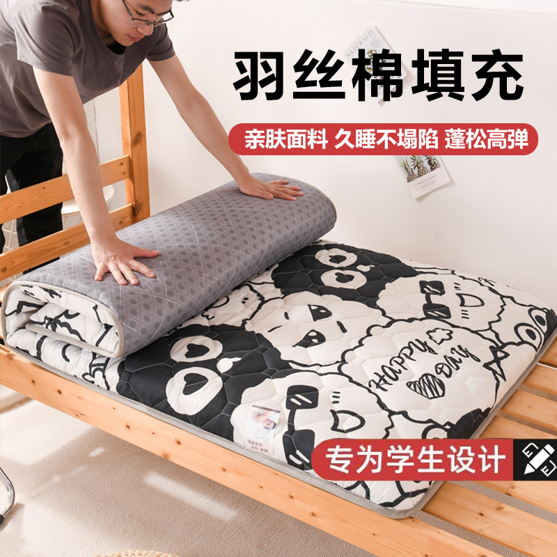 速发床垫软垫家用垫子学生宿舍单人租房榻榻垫海绵地铺睡米褥子