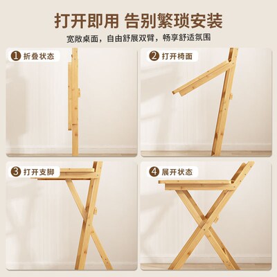 速发客厅大长书桌书房美式极简奶油风工作台家用轻奢可折叠高级感