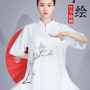 速发夏训新款式棉麻太极服高端飘逸太练拳练功服武术季极服套装