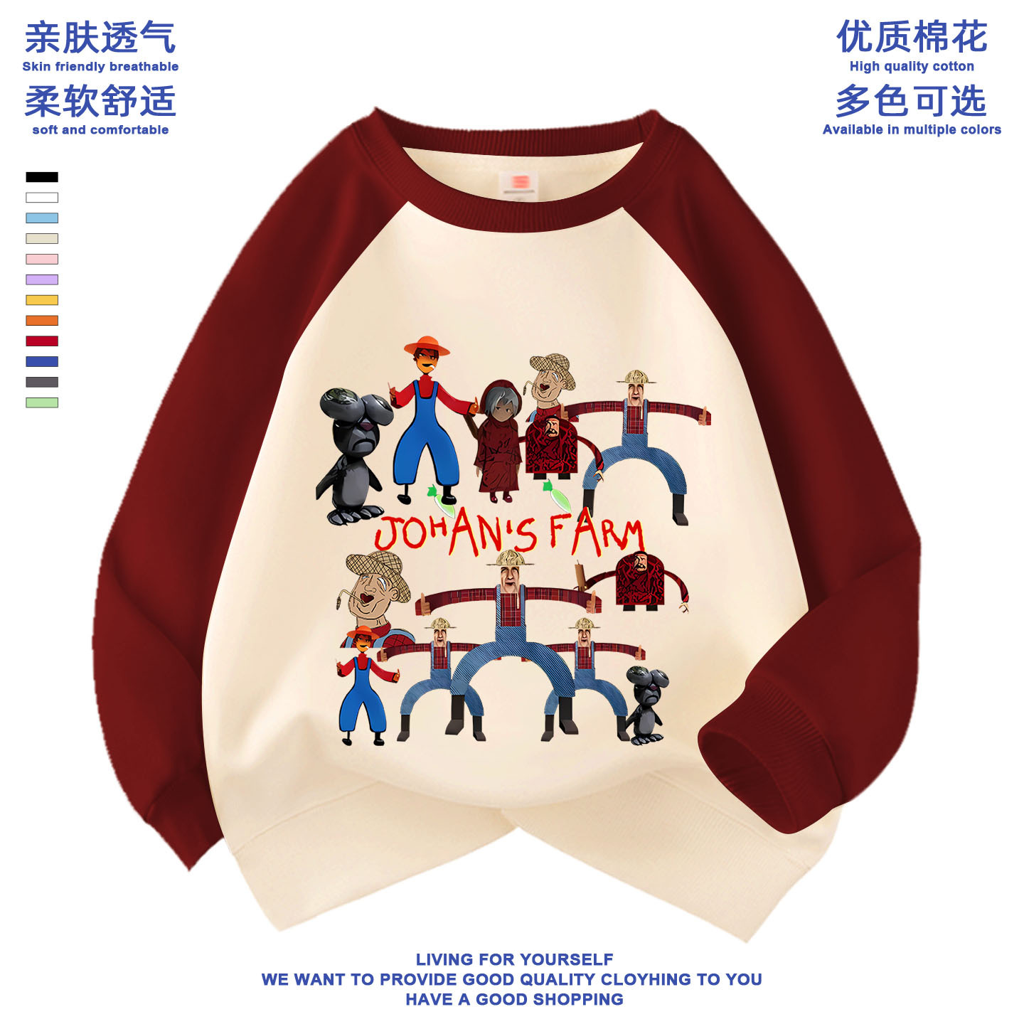 秋冬男女通用休闲卫衣/绒衫