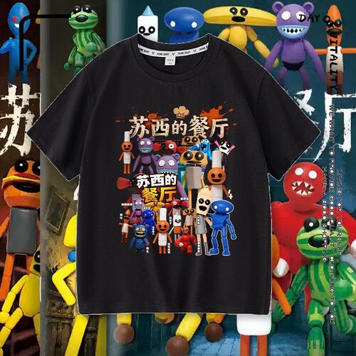 Pizzy's Parlor苏西的餐厅儿童短袖T恤男童夏季上衣中大童半袖潮