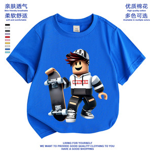 Roblox罗布乐思周边衣服儿童短袖T恤男童女童学生上衣夏t新款半袖