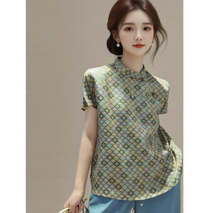 气质温婉 新中式100桑蚕丝真丝花罗立领上衣搭显瘦裤子两件套装女