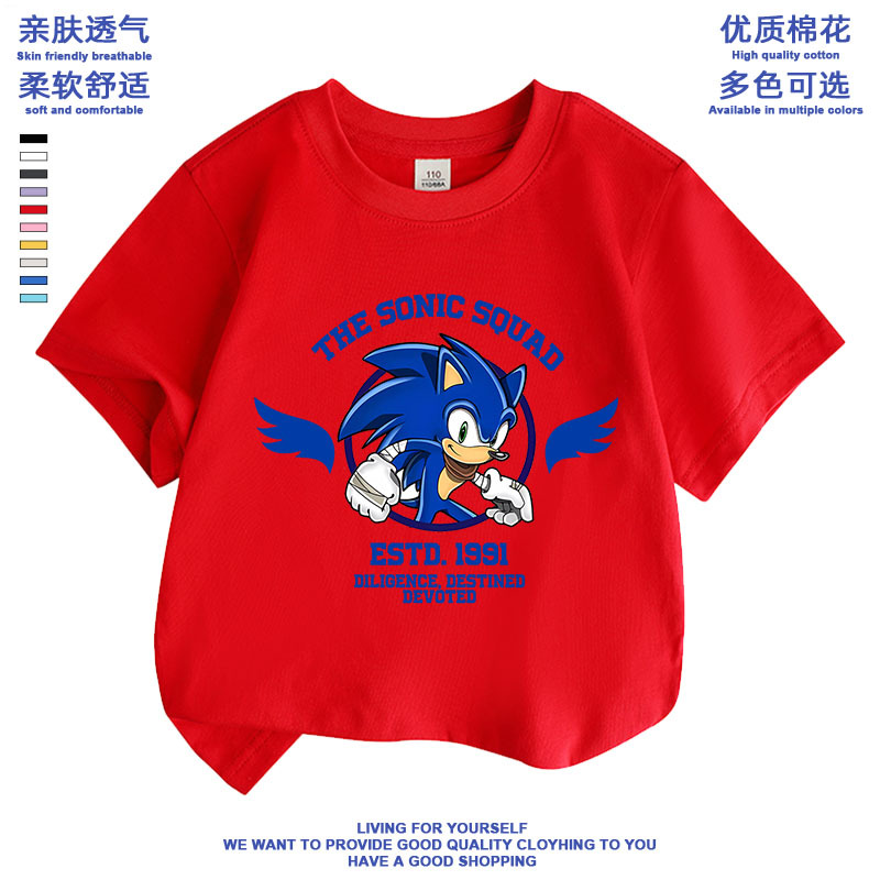 超音鼠sonic索尼克塔尔斯纳克刺猬动漫卡通周边男女儿童短袖棉t恤